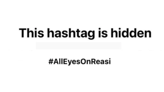 Uninstall Instagram Trends After All Eyes On Reasi Hashtag Gets Hidden; Netizens Question Freedom Of Speech